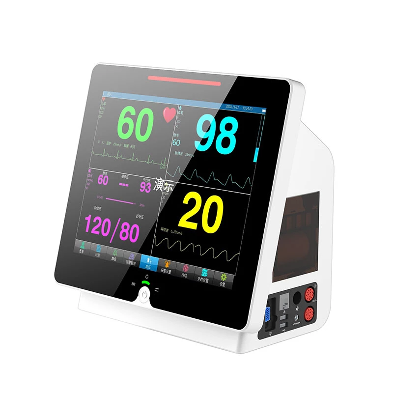 RN S15 Compact Patient Monitor Manufacturer