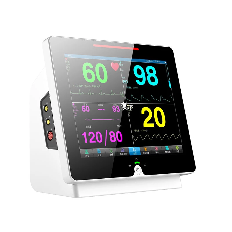 RN S15 Compact Patient Monitor Manufacturer