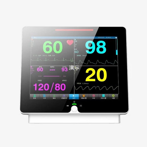 RN S15 Compact Patient Monitor