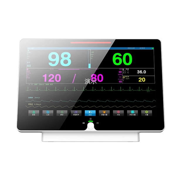 RN S15 Compact Patient Monitor Manufacturer