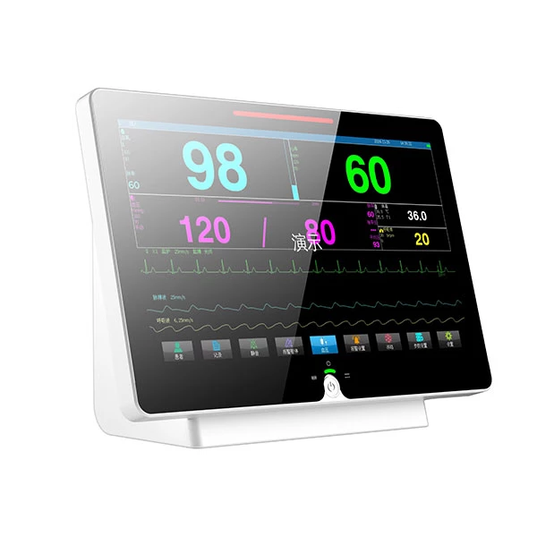 RN S15 Compact Patient Monitor Manufacturer