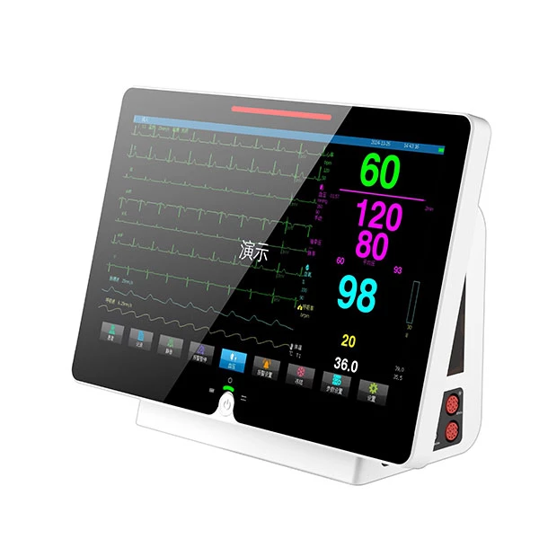 RN S15 Compact Patient Monitor