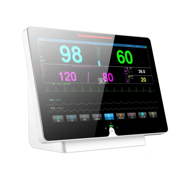 RN S15 Compact Patient Monitor
