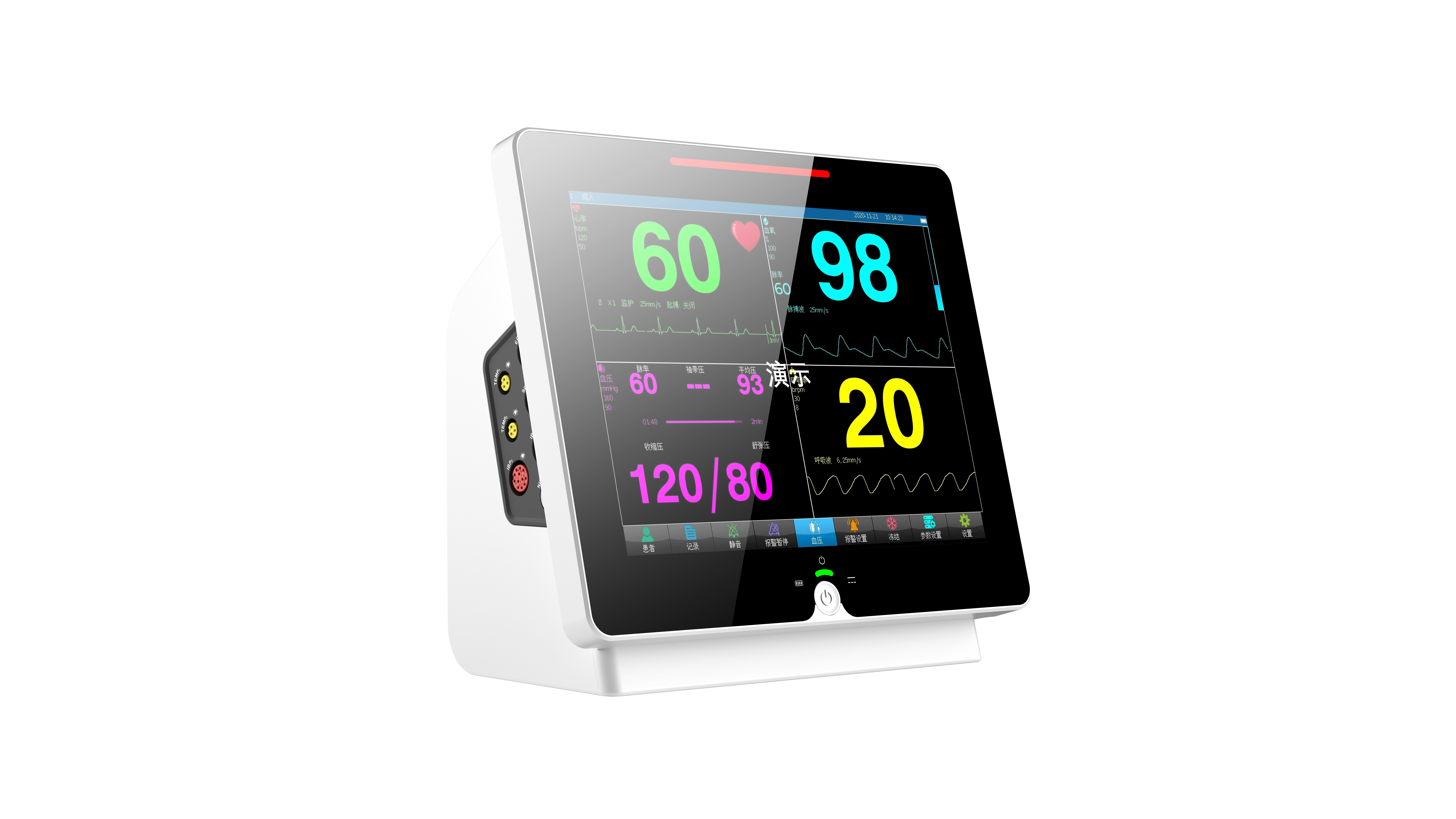 RN S12 Patient Monitor – Advanced 12-Inch Touch Screen Medical Monitoring System